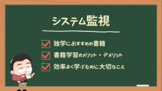 Microsoft Azure AI-102試験対策総仕上げ最新版問題集☆紙媒体